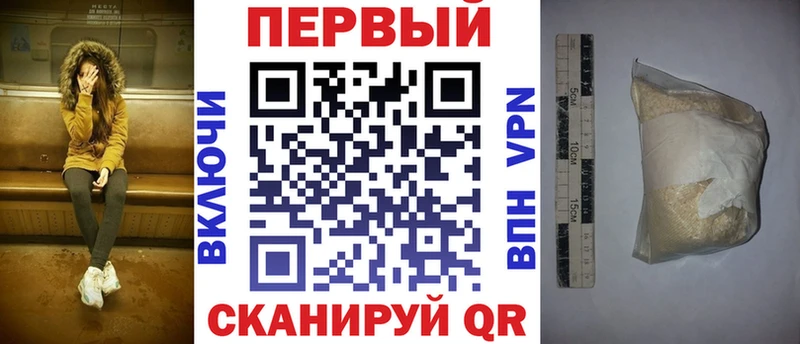 ссылка на мегу ссылки  Новосибирск  АМФЕТАМИН 97% 
