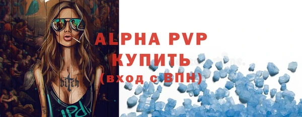 героин Богородицк