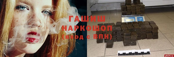 скорость Богданович