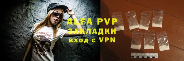 не бодяженный Беломорск