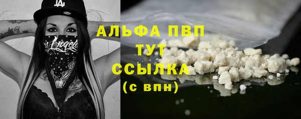 не бодяженный Беломорск