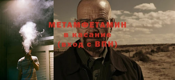 героин Богородицк