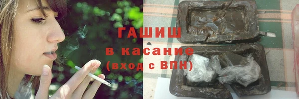 не бодяженный Беломорск