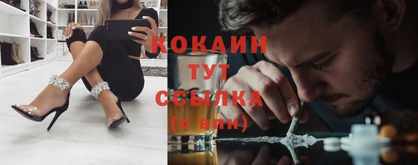 не бодяженный Беломорск