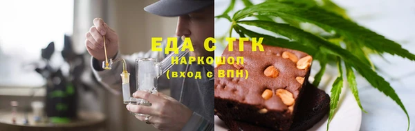 не бодяженный Беломорск