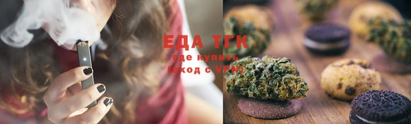 скорость Богданович