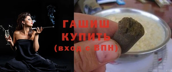 эйфоретик Белоозёрский