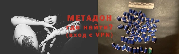 эйфоретик Белоозёрский