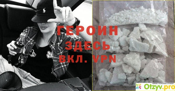 не бодяженный Беломорск