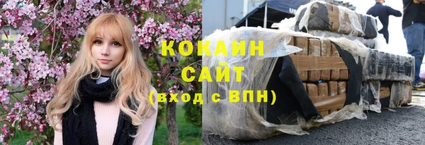 эйфоретик Белоозёрский