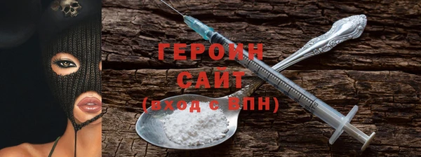 скорость Богданович