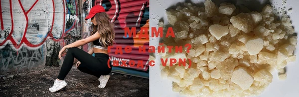прущие крисы Белокуриха
