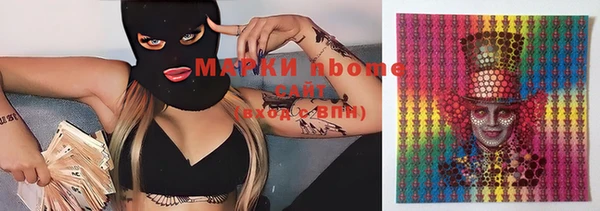 не бодяженный Беломорск