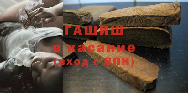 не бодяженный Беломорск
