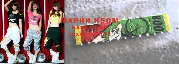 не бодяженный Беломорск