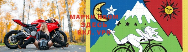 не бодяженный Беломорск